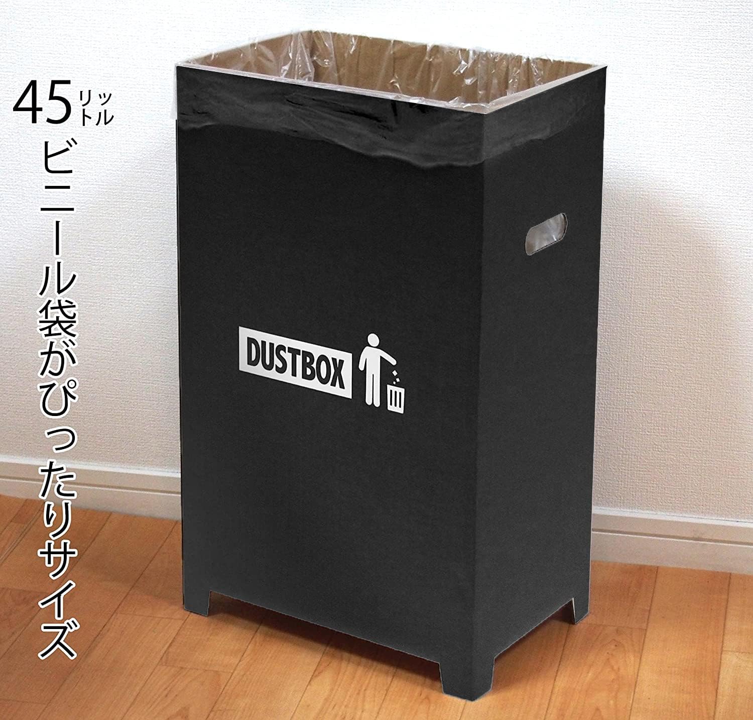 20枚　42696 Tダンボールダストボックス45L（2個組） T ダンボール ダストボックス 45L 2個組 日本製 ワンタッチ